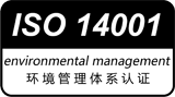 ISO14001.png